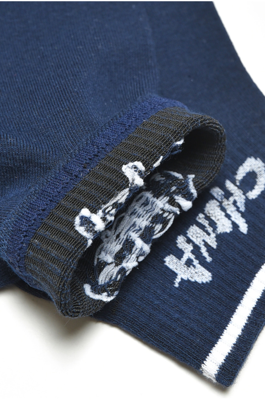 Шкарпетки жіночі демісезонні спортивні темно-синього кольору LA8806-5 200835 Шкарпетки жіночі демісезонні спортивні темно-синього кольору LA8806-5 200835