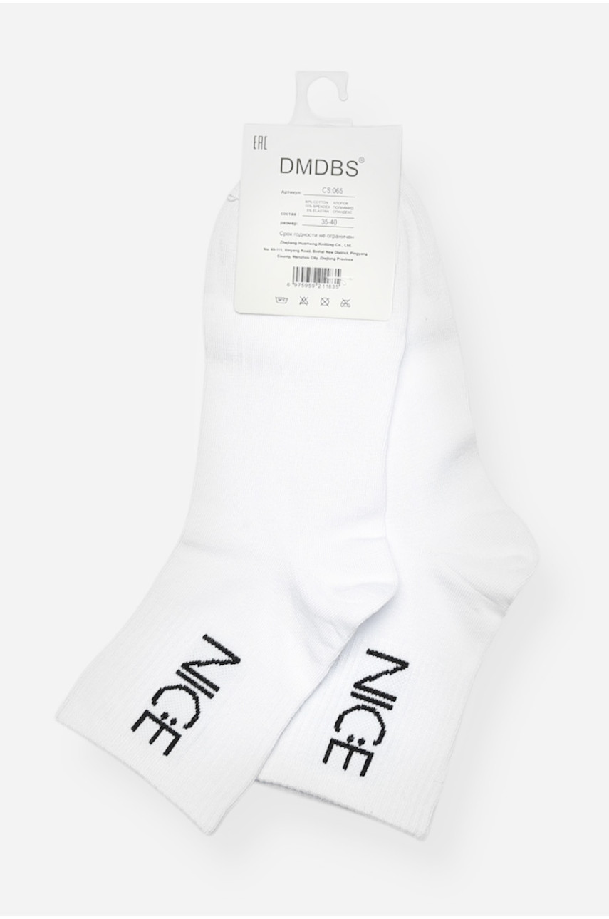 Шкарпетки підліток демісезонні білого кольору CS065 200872