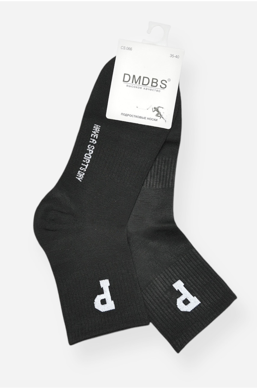Шкарпетки підліток демісезонні чорного кольору CS066 200875
