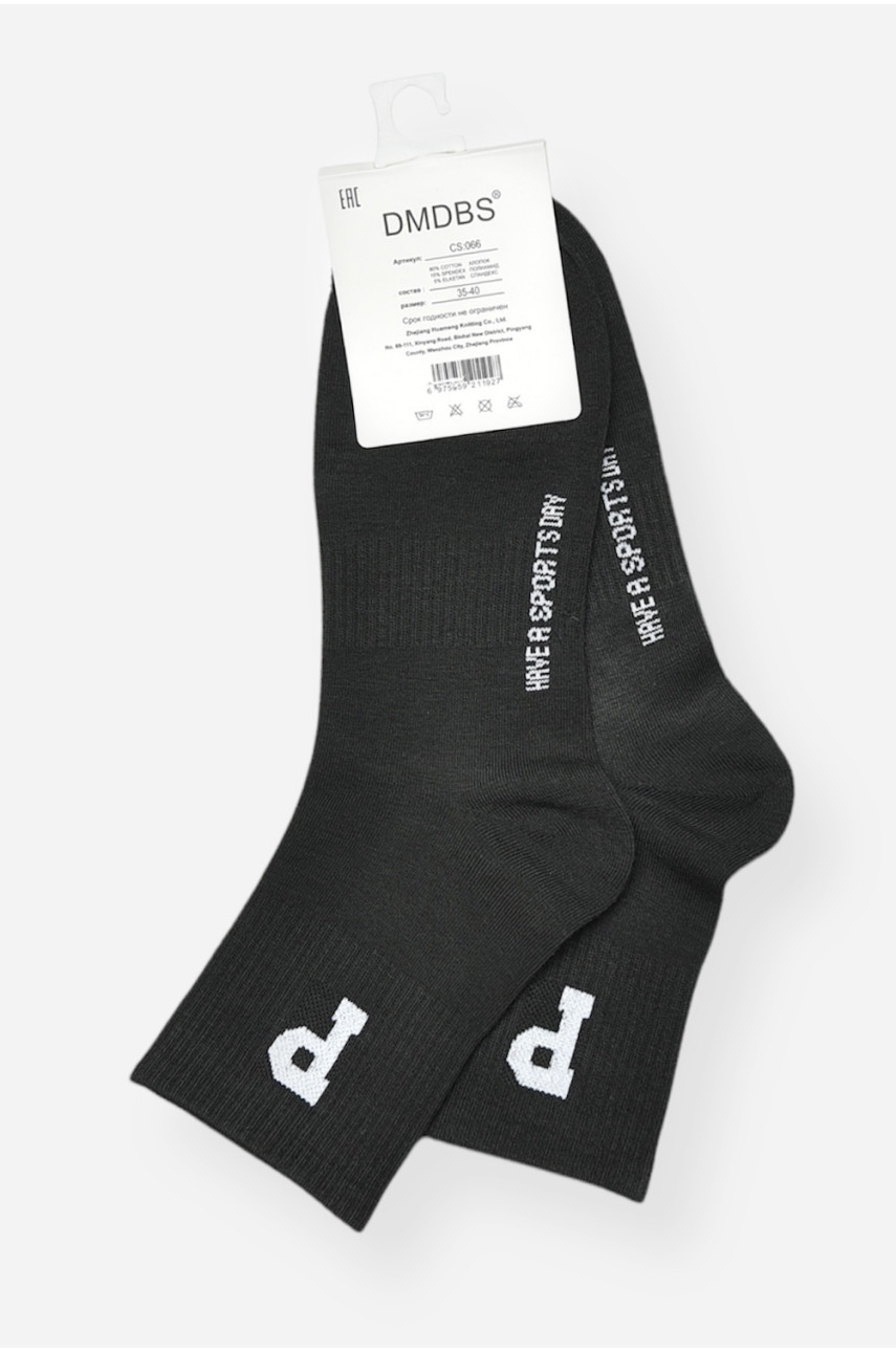 Шкарпетки підліток демісезонні чорного кольору CS066 200875