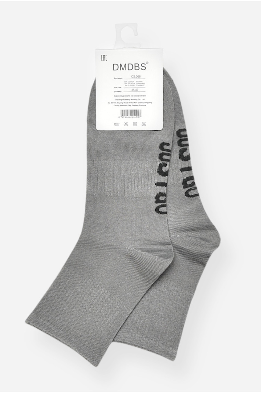 Шкарпетки підліток демісезонні темно-сірого кольору CS066 200877