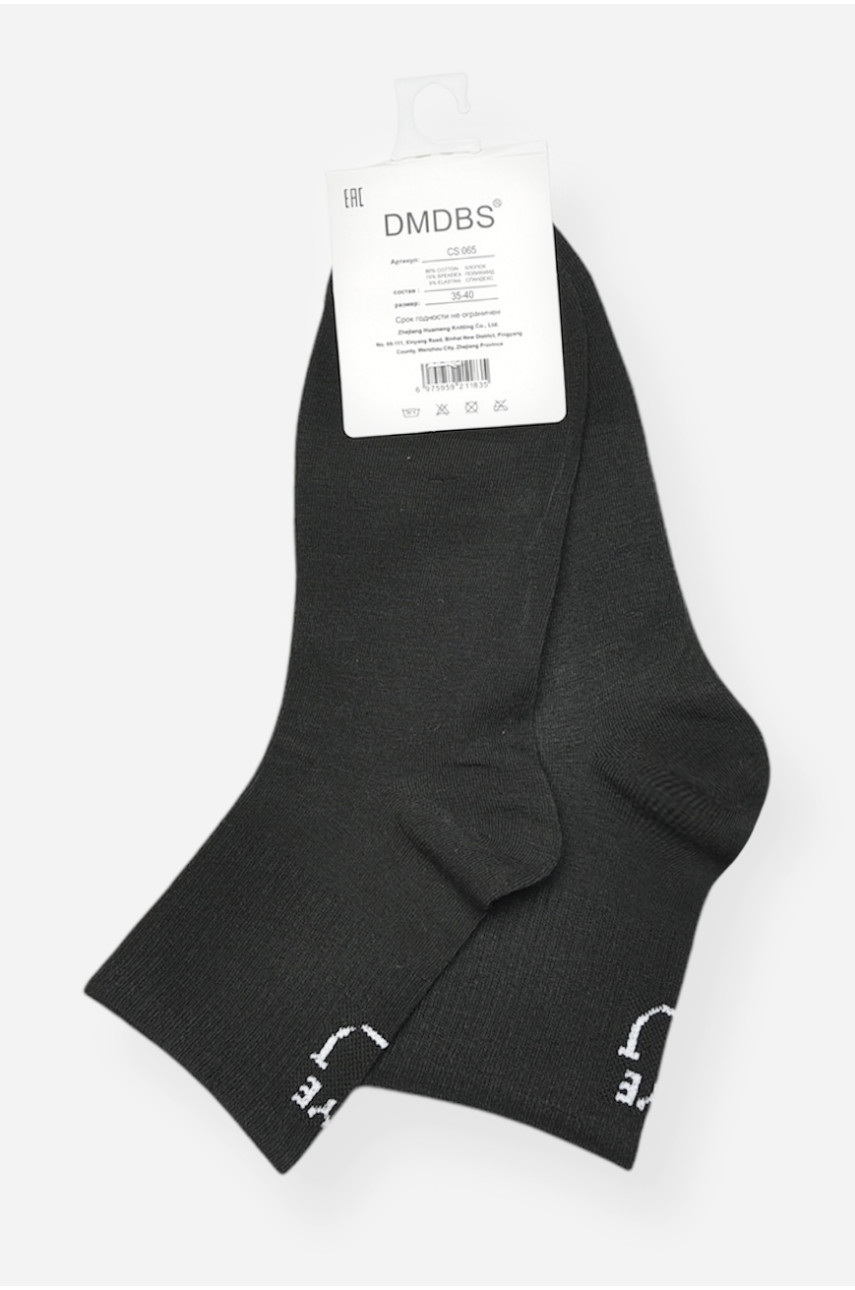 Носки подросток демисезонные черного цвета CS065 200912 Носки подросток демисезонные черного цвета CS065 200912