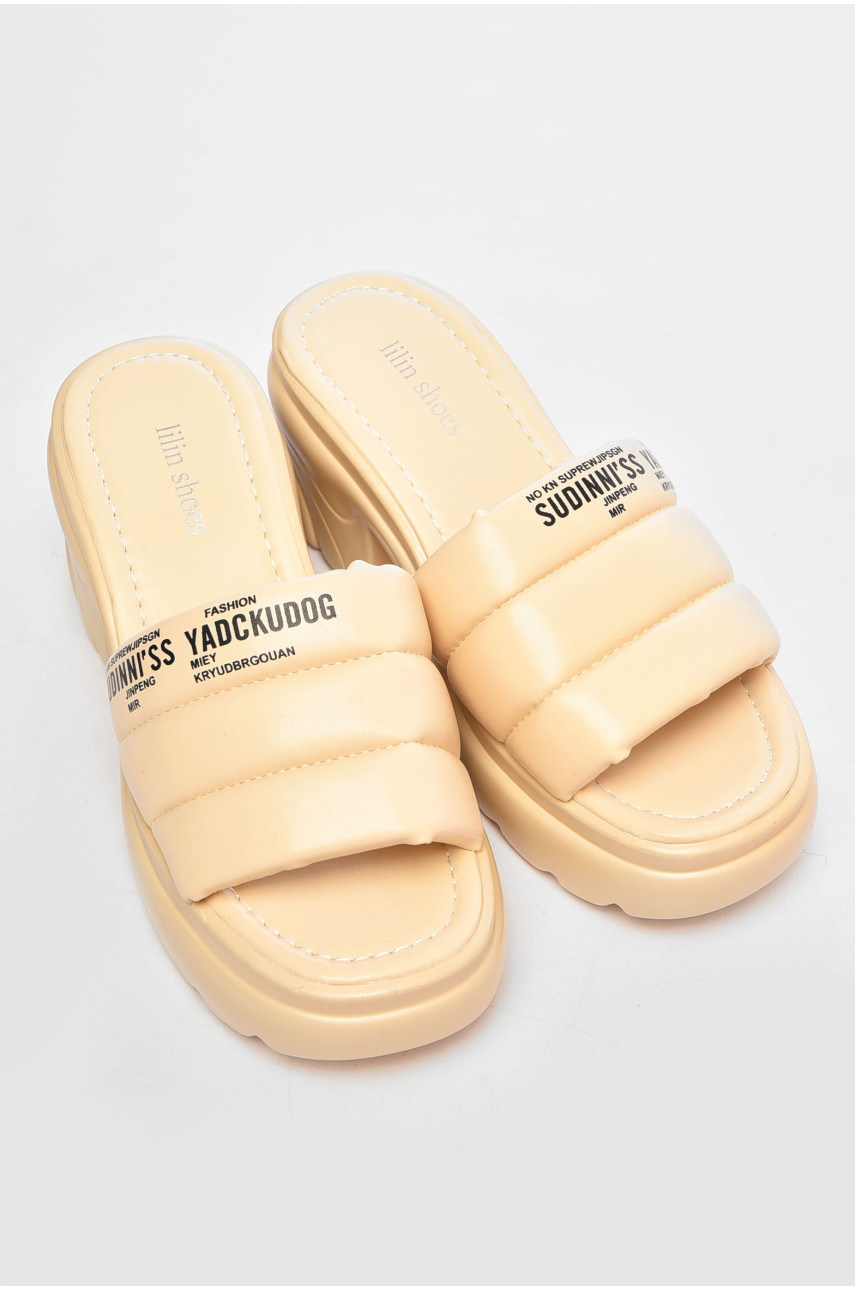 Шльопанці жіночі бежевого кольору в-т4-7 201007