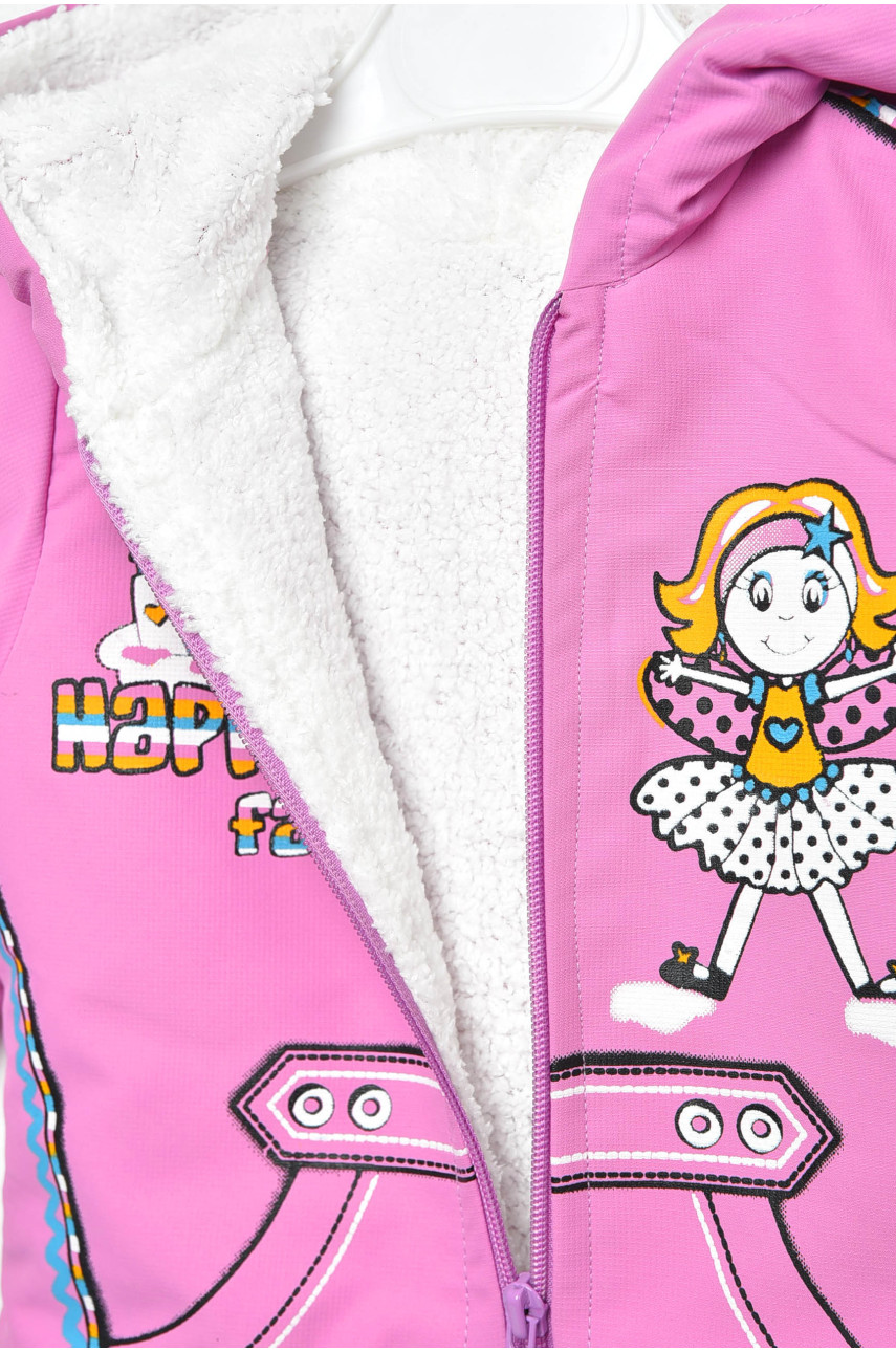 Костюм детский для девочки сиренево-розового цвета зимний на искуственном меху асорти 201266