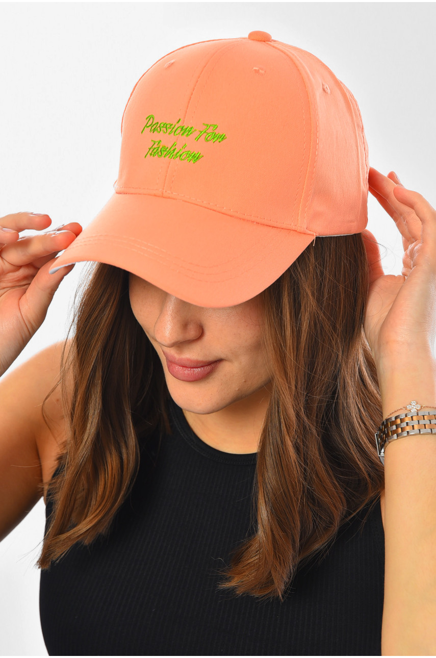 Кепка женская персикового цвета 201278
