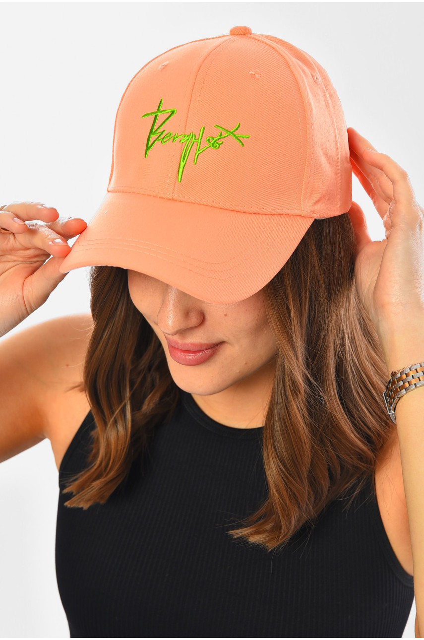 Кепка женская персикового цвета 201282