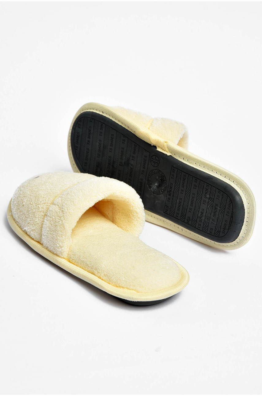 Тапочки детские молочные Уценка 201353