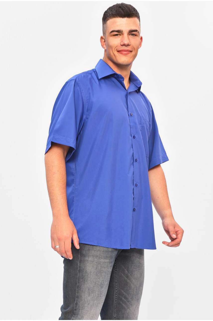 Рубашка мужская батальная синего цвета SDK5012K 201436