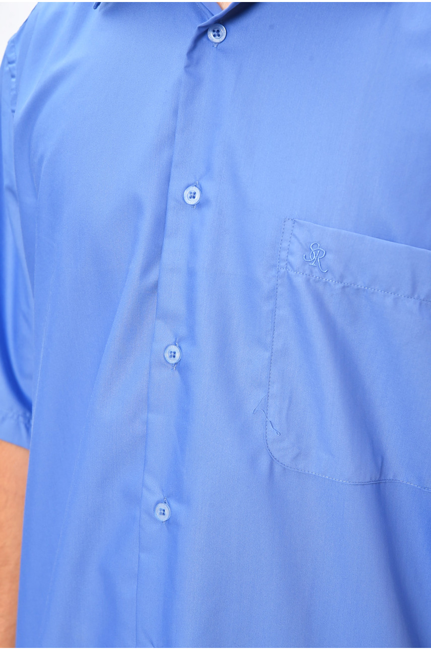 Сорочка чоловіча батальна темно-синього кольору 5947 201462 Сорочка чоловіча батальна темно-синього кольору 5947 201462