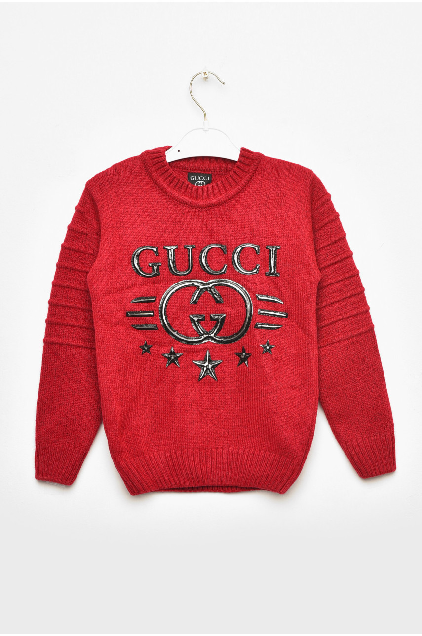 Светр дитячий для хлопчика бордового кольору 2425 201567