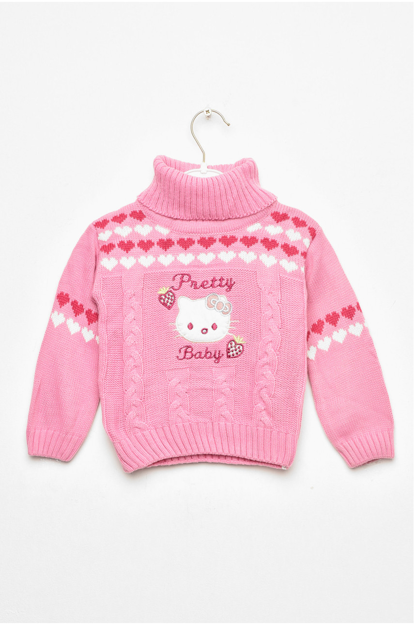 Светр дитячий для дівчинки рожевого кольору 615 201609