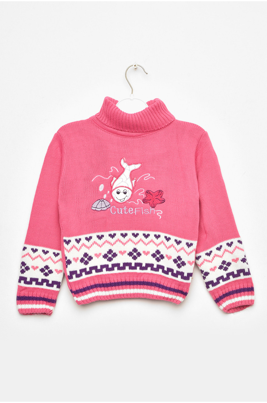 Светр дитячий для дівчинки рожевого кольору 524 201610