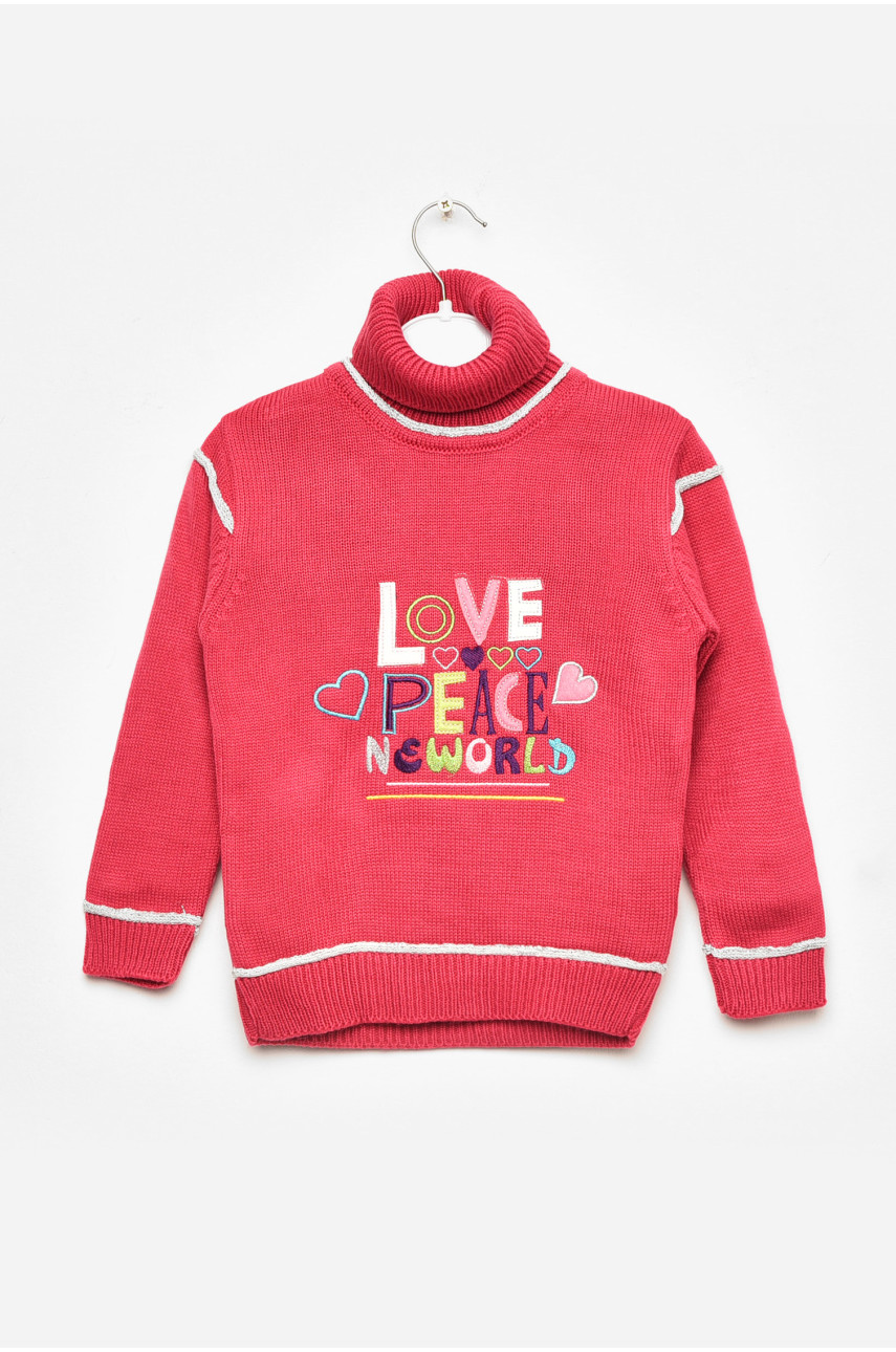 Светр дитячий для дівчинки рожевого кольору 170 201616