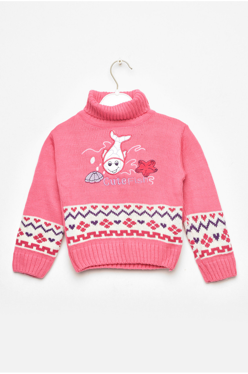 Светр дитячий для дівчинки рожевого кольору 524 201620