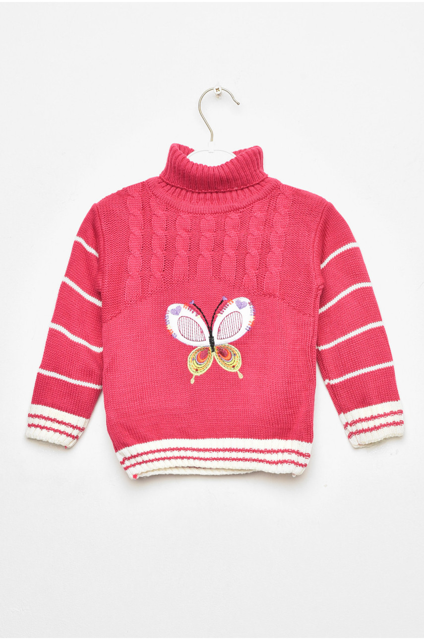Светр дитячий для дівчинки малинового кольору асорти 201622