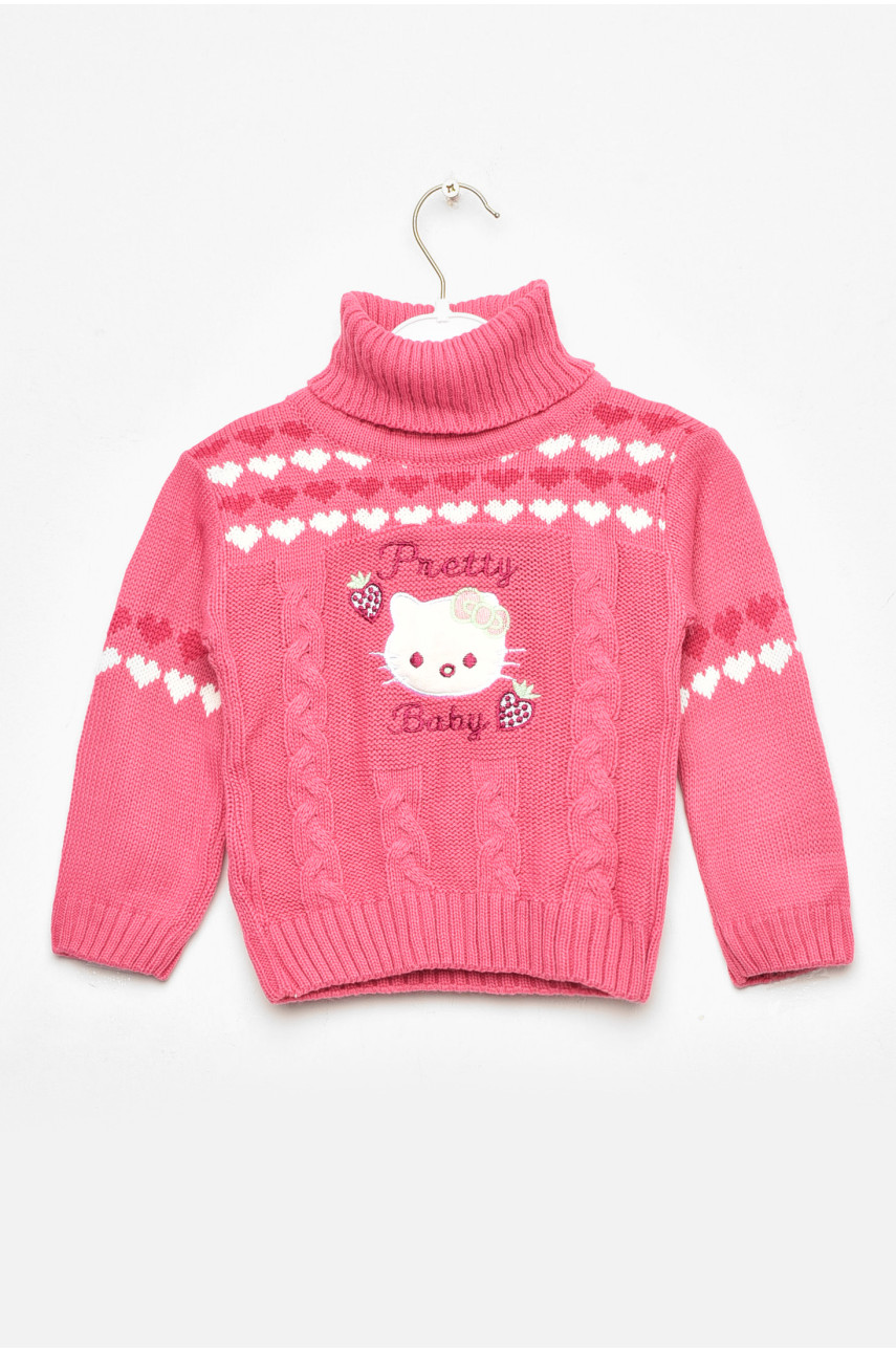 Светр дитячий для дівчинки рожевого кольору 536 201628
