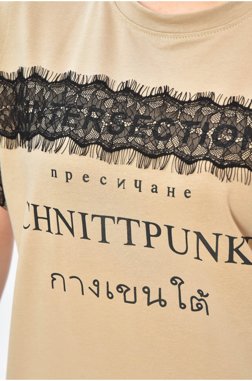 Футболка жіноча сірого кольору з принтом 6699 201869