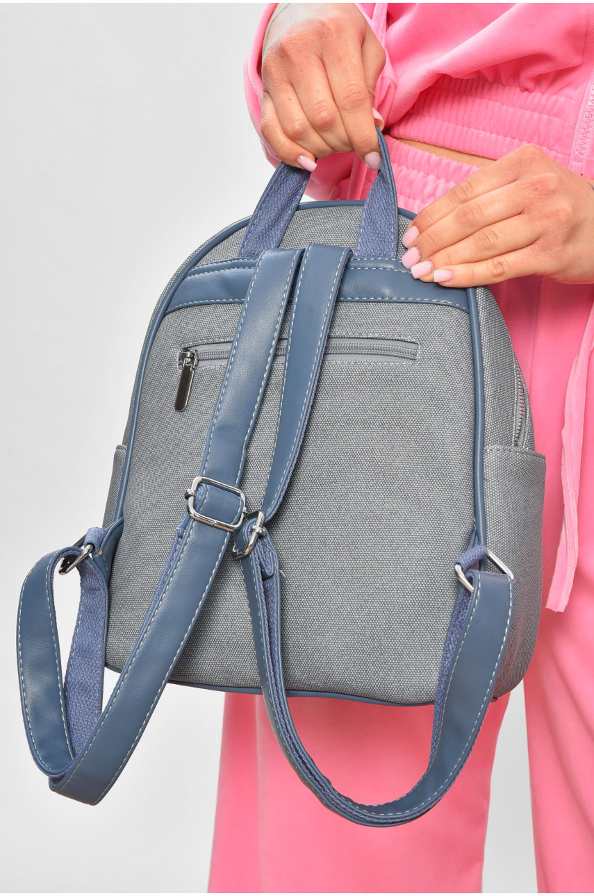 Рюкзак женский из экокожи голубого цвета 9718 201947