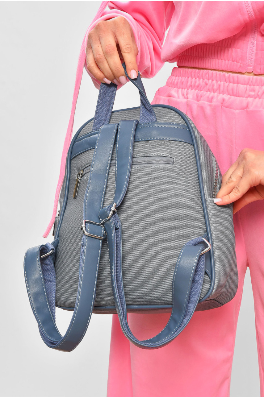 Рюкзак женский из экокожи голубого цвета 9716 201950