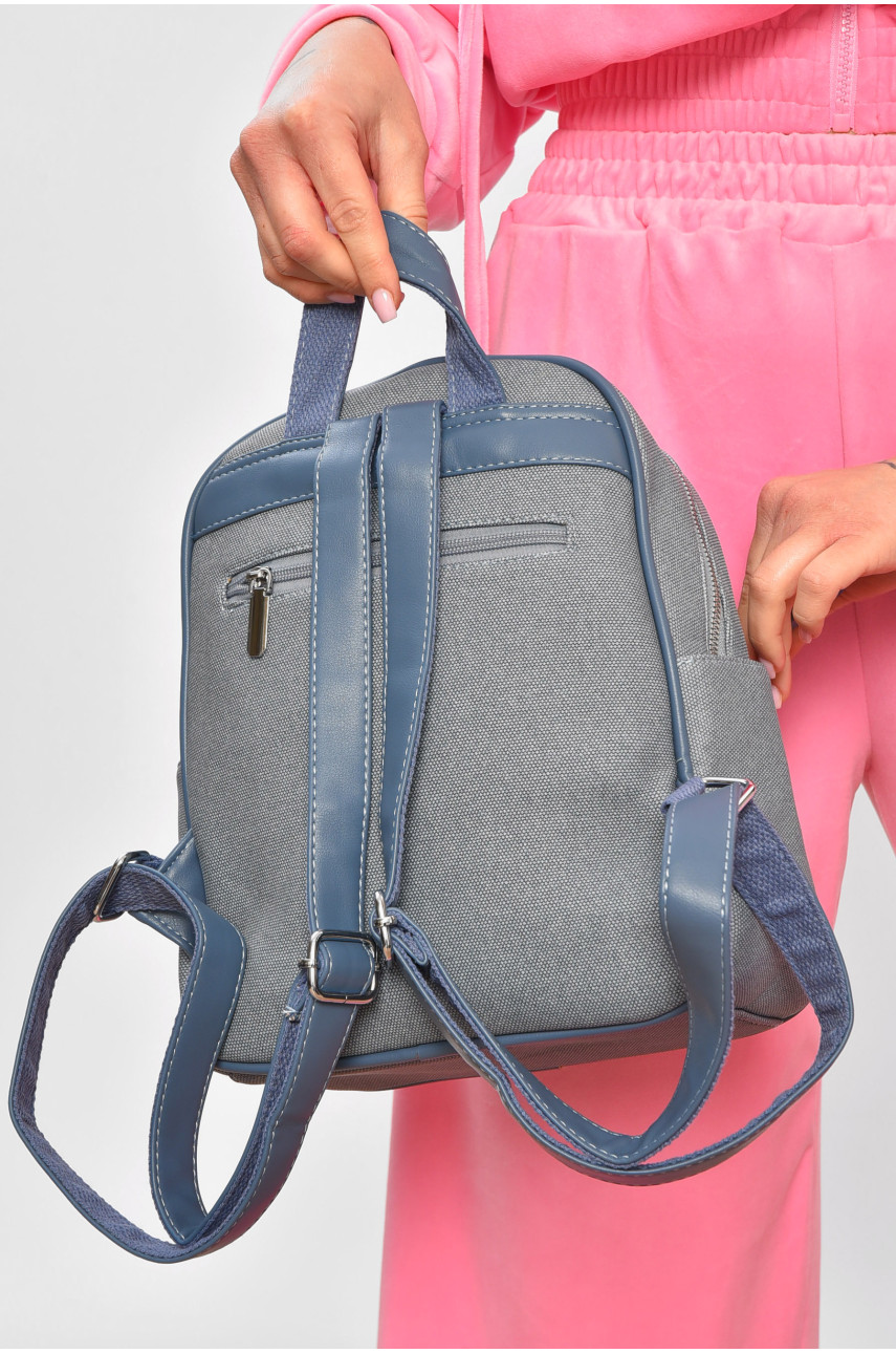 Рюкзак женский из экокожи голубого цвета 9714 201955