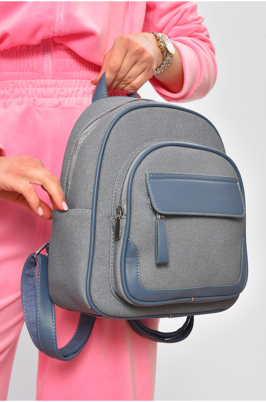 Рюкзак женский из экокожи голубого цвета 9710 201957