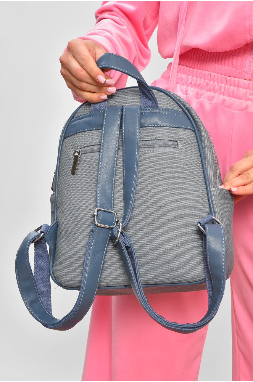 Рюкзак женский из экокожи голубого цвета 9710 201957