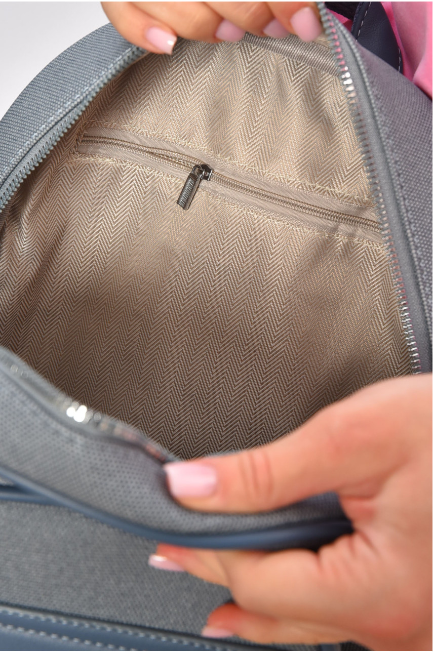 Рюкзак женский из экокожи голубого цвета 9710 201957