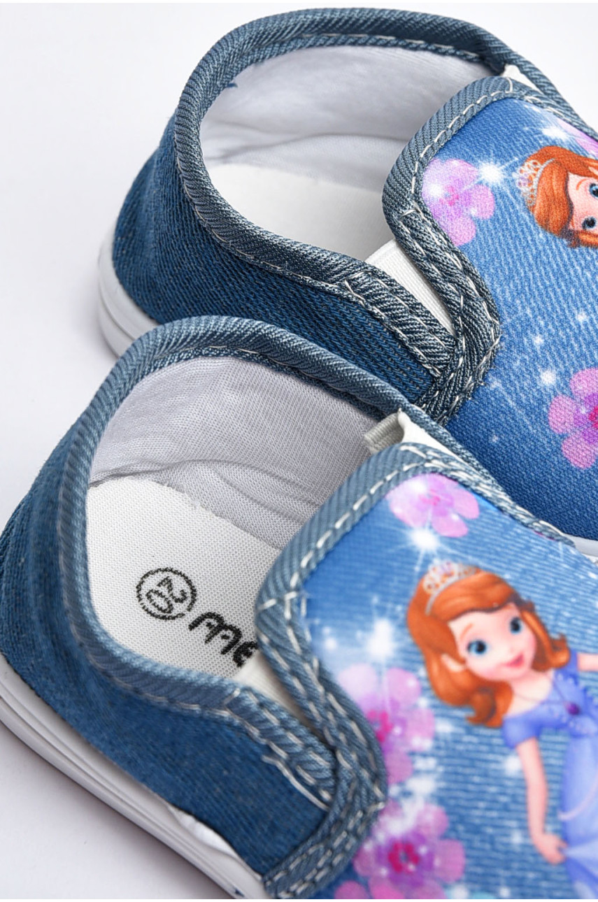 Мокасини дитячі синього кольору без застібки 225 202135