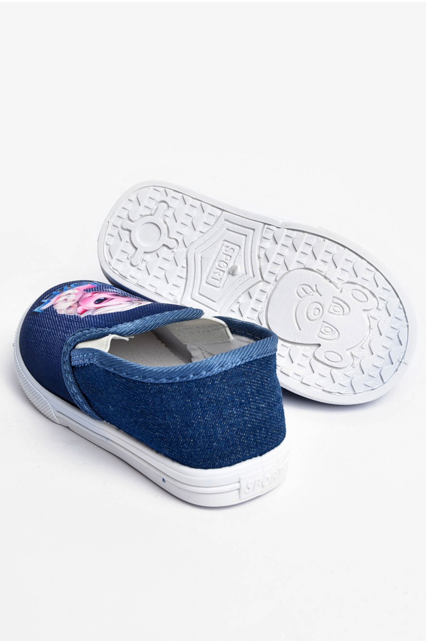 Мокасини дитячі синього кольору без застібки 225 202145