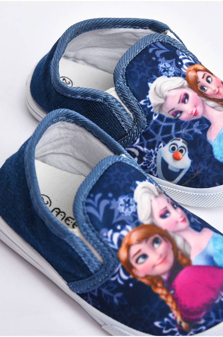 Мокасини дитячі синього кольору без застібки 225 202146