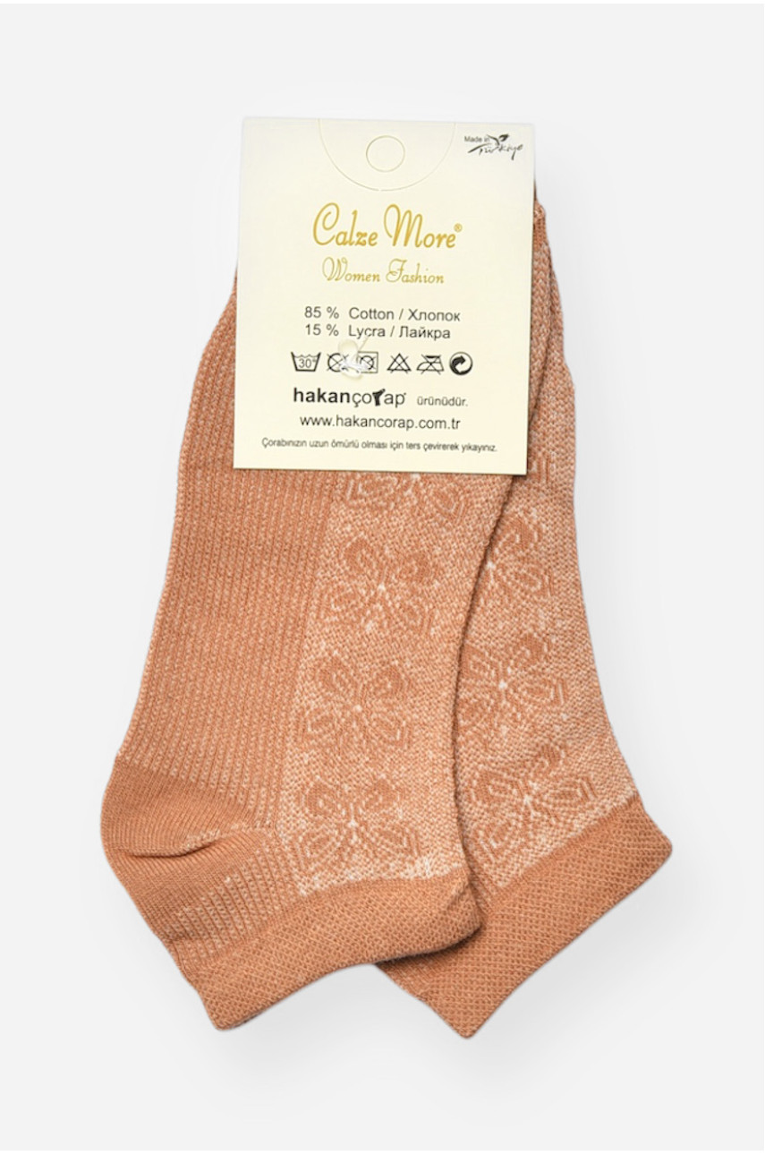 Носки женские демисезонные спортивные светло-коричневого цвета 909 202619