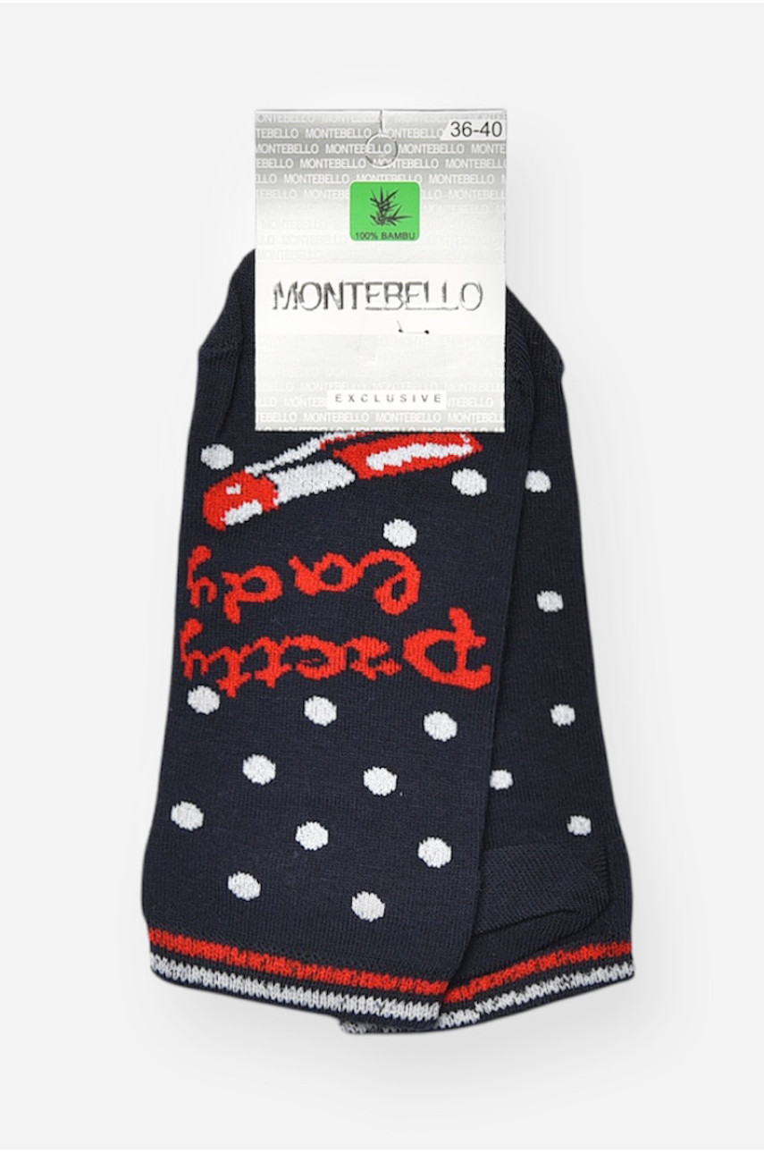 Носки женские демисезонные спортивные синего цвета 1601 202639