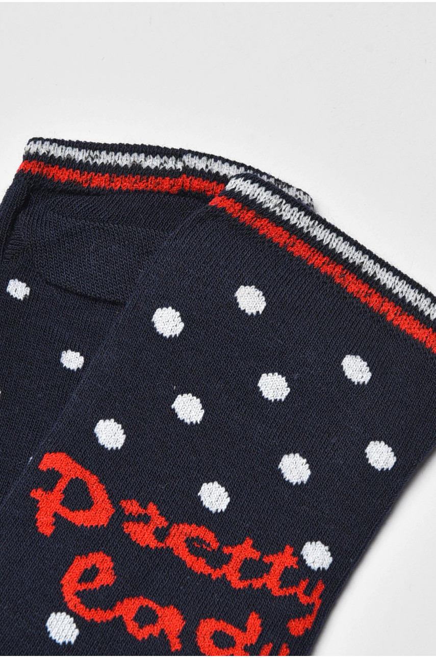 Носки женские демисезонные спортивные синего цвета 1601 202639