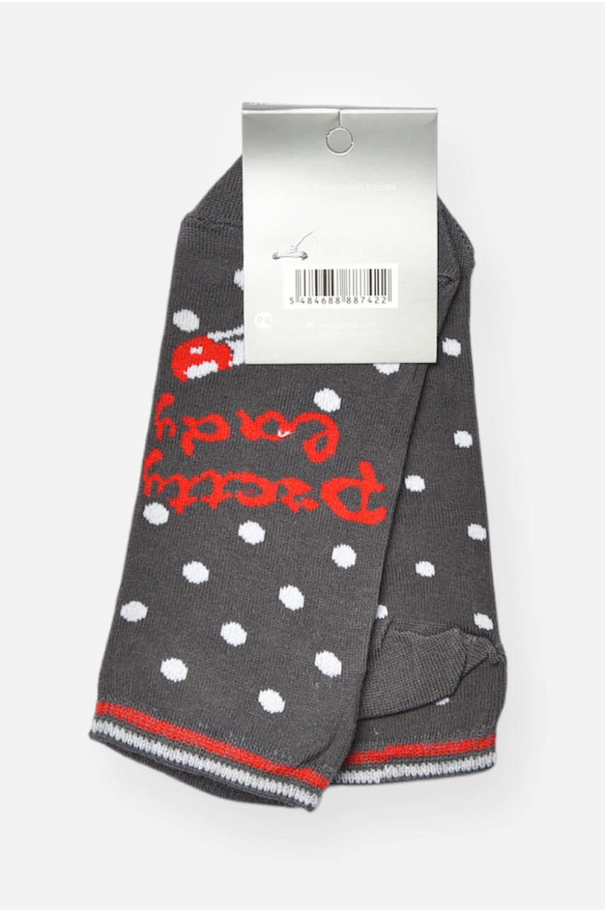 Носки женские демисезонные спортивные темно-серого цвета 1601 202650