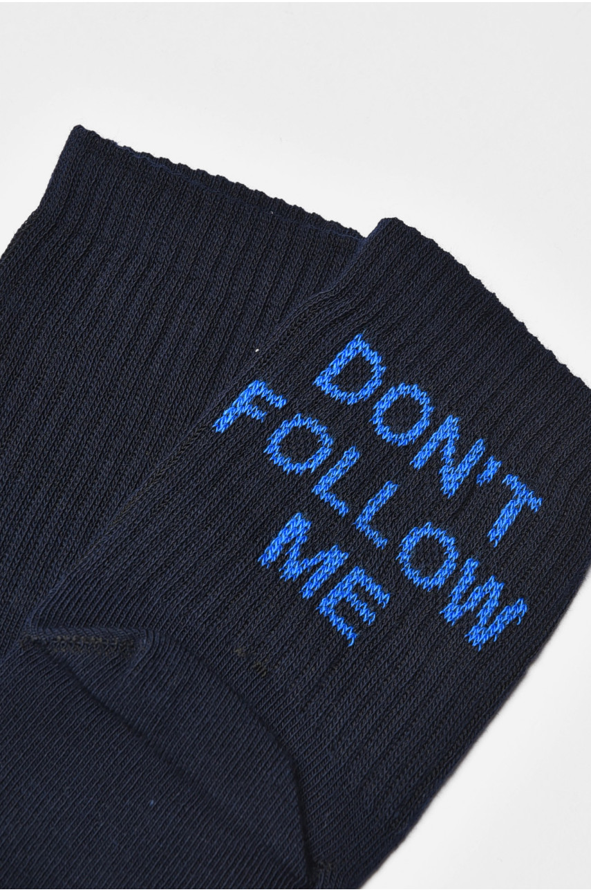 Носки женские демисезонные темно-синего цвета 0291 202764
