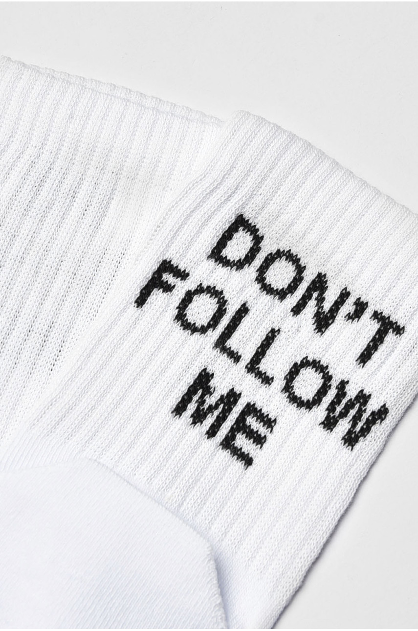Носки женские демисезонные белого цвета 0291 202765