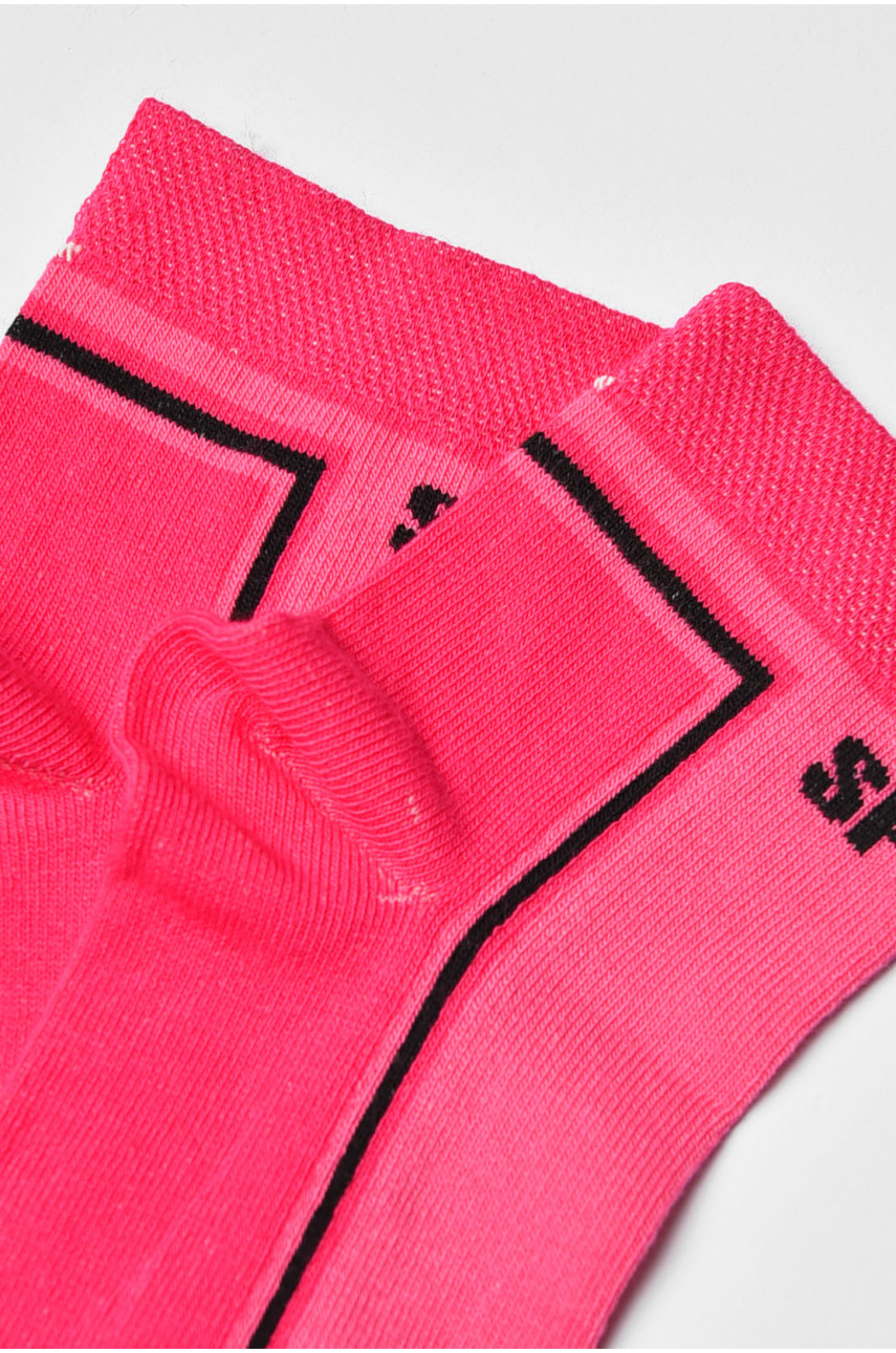 Носки женские демисезонные розового цвета 577 202800 Носки женские демисезонные розового цвета 577 202800