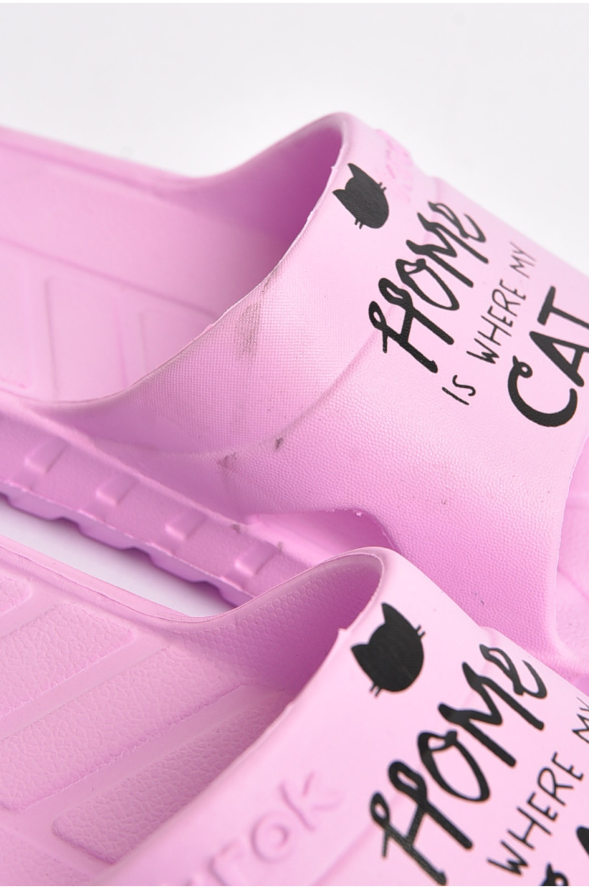 Шльопанці піна жіночі рожевого кольору Уцінка С-74 202958 Шльопанці піна жіночі рожевого кольору Уцінка С-74 202958