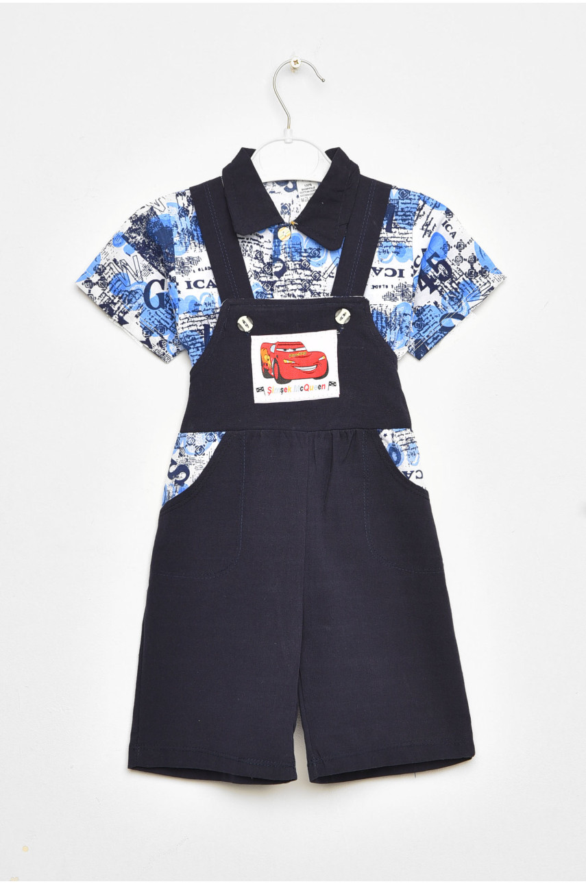 Костюм детский для мальчика темно-синего цвета асорті 202959