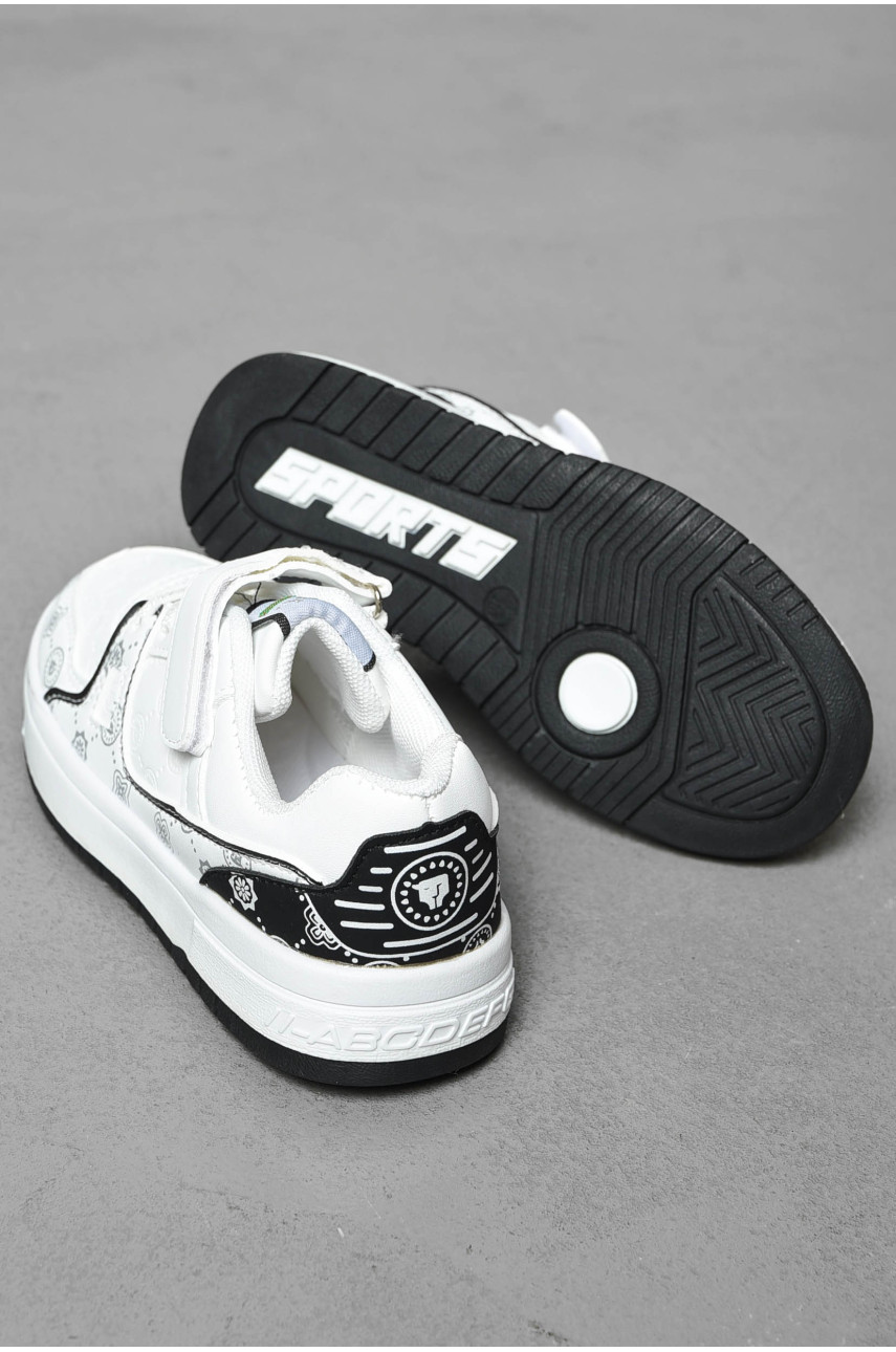 Кроссовки детские бело-черного цвета Уценка 8501-7 203130