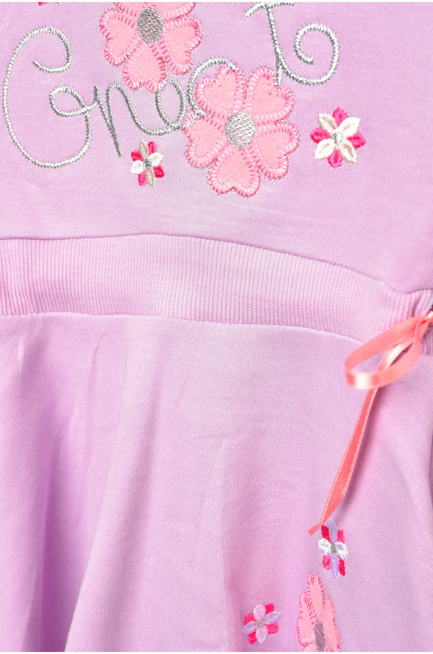 Костюм детский для девочки сиреневого цвета асорті 203145