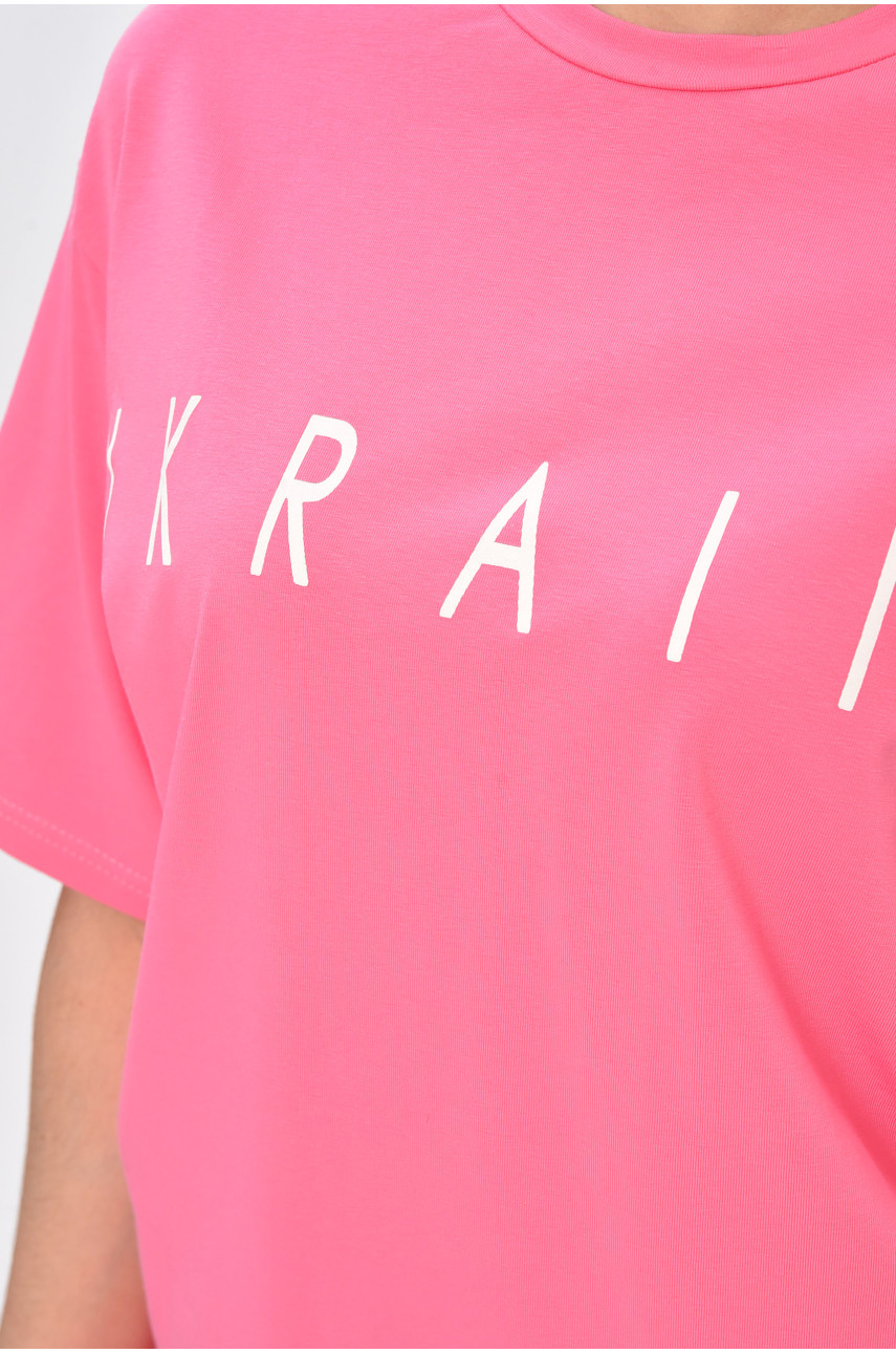 Футболка женская полубатальная розового цвета 061 203208 Футболка женская полубатальная розового цвета 061 203208