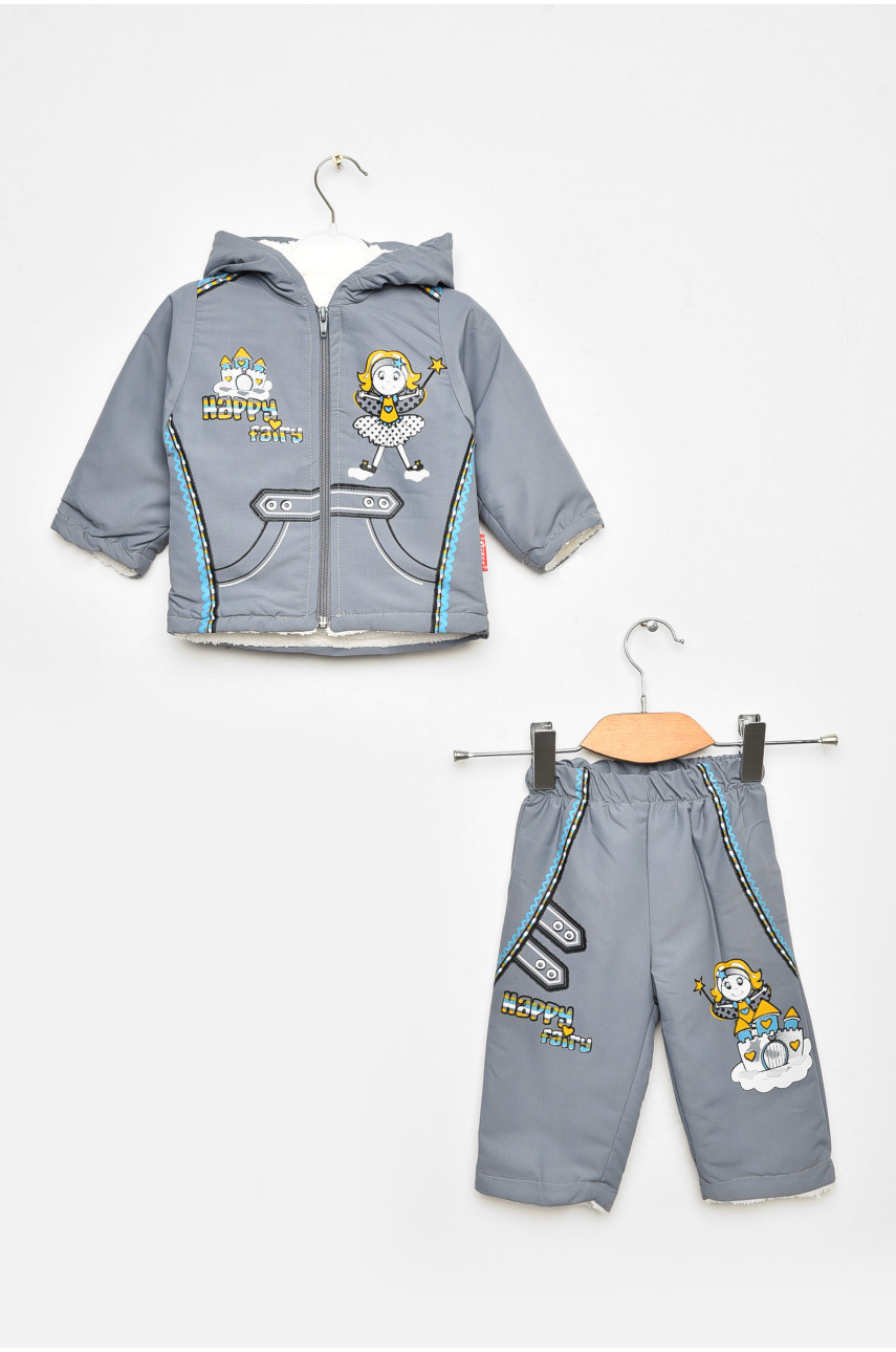Костюм дитячий демісезонний для хлопчика сірого кольору асорті 203391 Костюм дитячий демісезонний для хлопчика сірого кольору асорті 203391