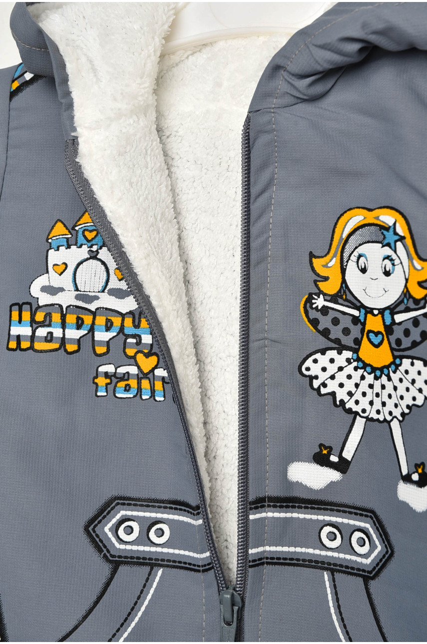 Костюм дитячий демісезонний для хлопчика сірого кольору асорті 203391 Костюм дитячий демісезонний для хлопчика сірого кольору асорті 203391