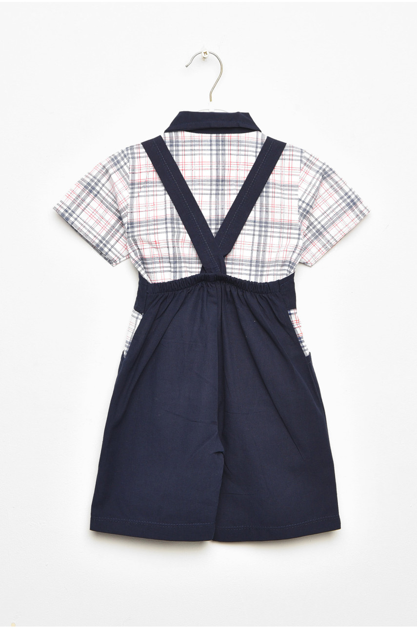 Костюм детский для мальчика темно-синего цвета асорті 203395 Костюм детский для мальчика темно-синего цвета асорті 203395