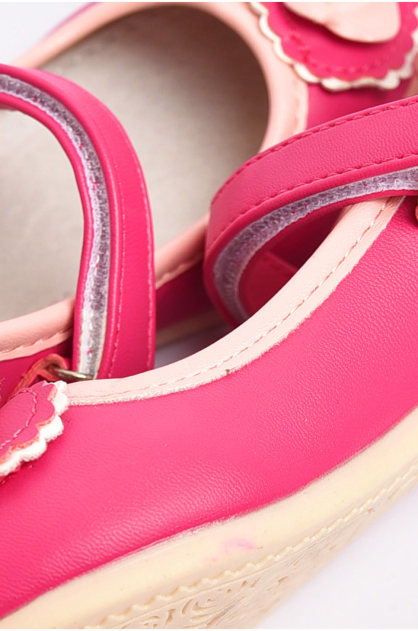 Туфли для девочки розового цвета Уценка 661-5 203544