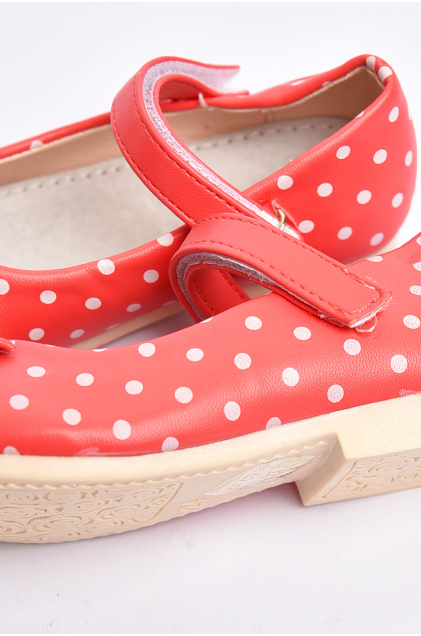 Туфли для девочки кораллового цвета Уценка 661-5 203546