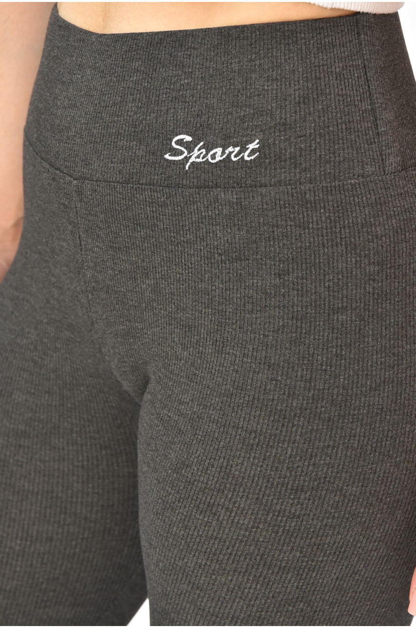 Лосины женские трикотажные тёмно-серого цвета А5263-3 203683