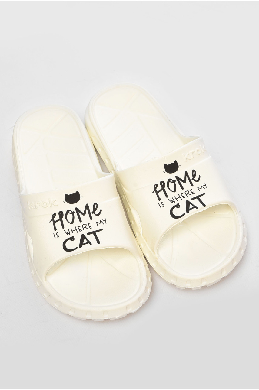 Шлепки пена женские белого цвета С-74 204018 Шлепки пена женские белого цвета С-74 204018
