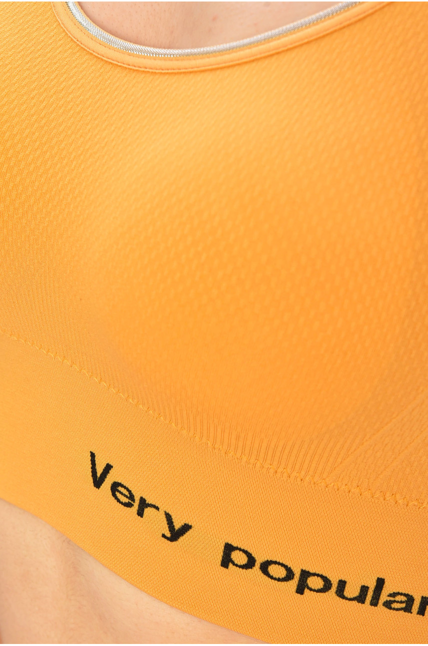 Комплект женский горчичного цвета чашка В 6672 204225